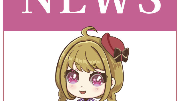 11/22(土)・23(日)上映会：あげつちシネマフェスティバル