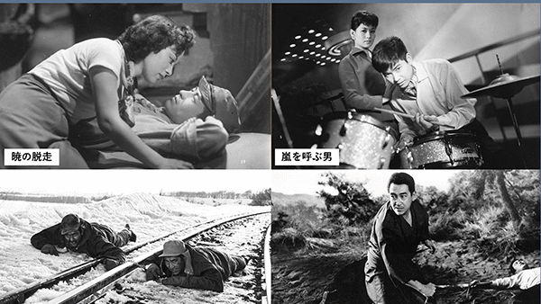 7/19(土)～22(火) イベント：昭和名作映画 特別上映会【令和7年度優秀映画鑑賞推進事業】