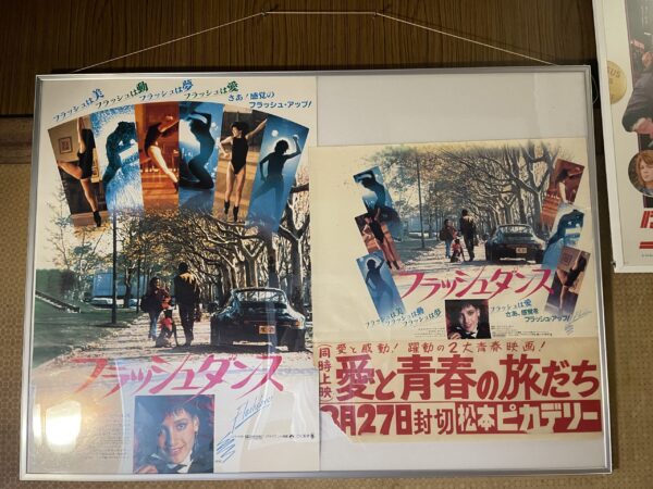 写真 2025-08-28 12 33 20