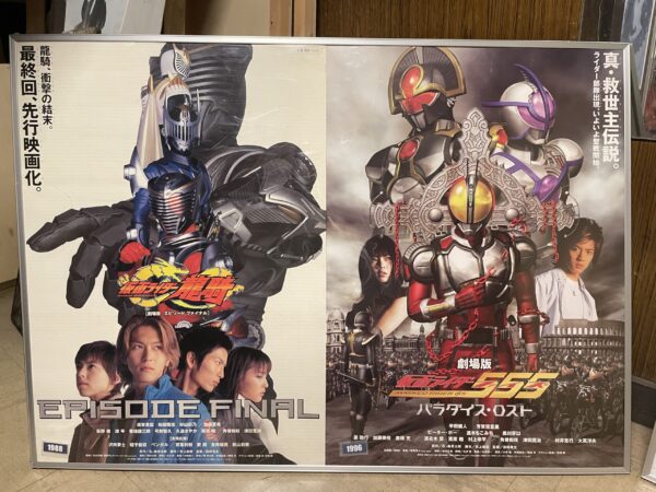 写真 2025-09-24 15 11 35