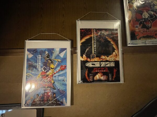 写真 2025-09-24 15 15 31